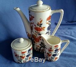 Vintage Japanese Tea Set Coffee/ Pot Bone China Porcelain Blossom 17 Piece