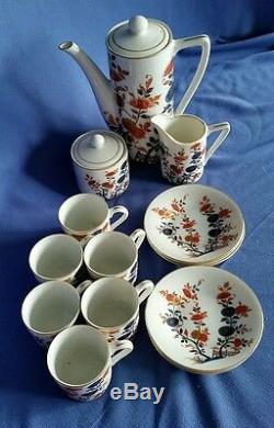 Vintage Japanese Tea Set Coffee/ Pot Bone China Porcelain Blossom 17 Piece