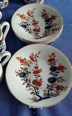 Vintage Japanese Tea Set Coffee/ Pot Bone China Porcelain Blossom 17 Piece