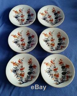 Vintage Japanese Tea Set Coffee/ Pot Bone China Porcelain Blossom 17 Piece