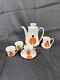 Vintage Mcm Qualitats Porzellan Bavaria Atomic Coffee Set Rare Please Read