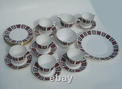 Vintage Mid Century Modern QUEEN ANNE England Bone China Tea Coffee 21 Piece Set