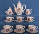 Vintage Pearlised Lustre Fragonard Lovers Japan Porcelain Coffee Tea Set Music