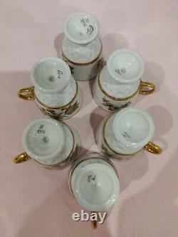 Vintage Pirkenhammer Cezch, Embossed, Pedestal Coffee Set. Absolutely Stunning
