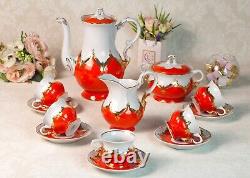 Vintage Porcelain Coffee/Tea Set Bouton/Painted Gold/Baranovka/USSR