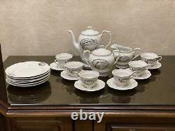 Vintage Porcelain Coffee set November for six person Baranovka USSR, 1990's