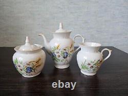 Vintage Porcelain Coffee set-for six person Gorodnitsa 1970's USSR