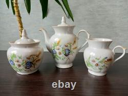 Vintage Porcelain Coffee set-for six person Gorodnitsa 1970's USSR
