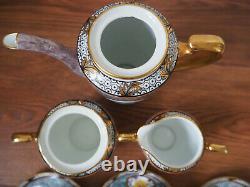 Vintage Porcelain NORITAKE Coffee Service Set with Coffee Pot Bird Pattern