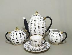 Vintage Rare Coffee Tea Set Lomonosov Porcelain Bundles Sheaf Gilding Gold 22k