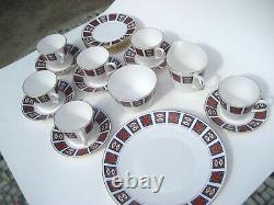 Vintage Retro Mid Century QUEEN ANNE England Bone China Tea Coffee 21 Piece Set