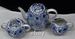 Vintage Russian Lomonovov USSR Tulip Shape Bindweed 3-Piece Tea Coffee Set