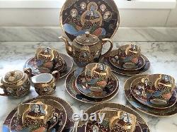 Vintage Samurai Full Tea / Coffee set In Mint Condition 22pieces