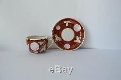 Vintage Soviet Verbilki Bone China Tea USSR Porcelain Coffee Set 14 Pc