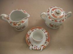 Vintage Vista Alegre Portugal Tea/Coffee Set with Flower and Bird Design