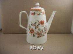 Vintage Vista Alegre Portugal Tea/Coffee Set with Flower and Bird Design