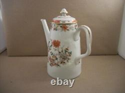 Vintage Vista Alegre Portugal Tea/Coffee Set with Flower and Bird Design