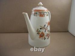 Vintage Vista Alegre Portugal Tea/Coffee Set with Flower and Bird Design