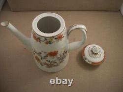 Vintage Vista Alegre Portugal Tea/Coffee Set with Flower and Bird Design