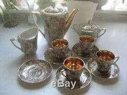 Vintage Wawel Poland Gold Taupe Beige Marble China Tea Coffee Set Cream Sugar