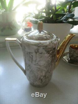Vintage Wawel Poland Gold Taupe Beige Marble China Tea Coffee Set Cream Sugar