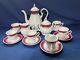 Vintage Zajecar Yugoslavian Porcelain 17pcs Coffee Set Burgundy & Gold