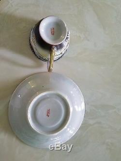 Vintage dragon tea/coffee set of 25th Hand Painted in Japan. Very good condition