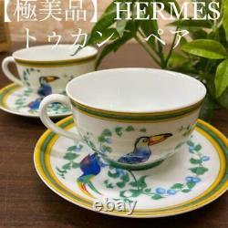 Coupe Hermes & Saucer Tucan Toucans Coupe De Café Tea Cup Rare Antique Vintage Japon