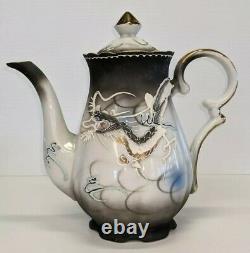 Dragonware Moriage Vintage Tea Coffee Set MID 20th Century Japon