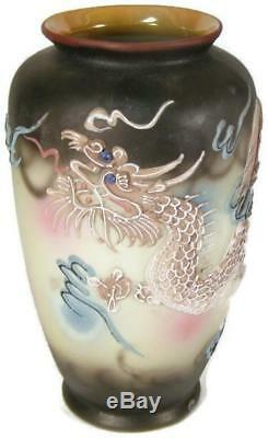 Ensemble De Café À Thé Vintage Japan Dragon Et Vase De 7 1/2 En Verre Soufflé