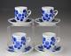 Ensemble De 4 Tasses à Expresso/café Vintage Elsa Arabia De Finlande Avec Soucoupes