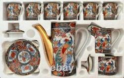 Ensemble de café/thé en porcelaine Imari vintage de 17 pièces, fabriqué au Japon (boîte ouverte)