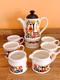 Ensemble De Café Vintage Sadler - Angleterre - Cafetière - Lait - Sucre - 4 Tasses