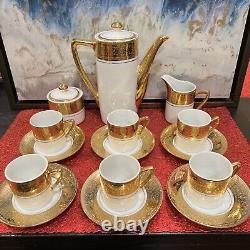 Ensemble de thé et café Vintage Royal Crown Imperial 15 pièces en or 22 carats 11/924