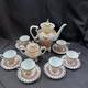 Ensemble De Thé Et Café En Porcelaine Vintage Avec Pot, Sucrier, Tasses Et Soucoupes - 16 Pièces