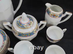 Ensemble thé café Limoges France 13 pièces, théière, crémier, sucrier avec couvercle