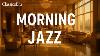 Jazz Du Matin Dans Le Hall D'un Hôtel Premium - Jazz Doux Relaxant Pour Le Café Et Le Travail - Classicoblu