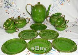 Richard Ginori Vert Et Or Vintage Set Café