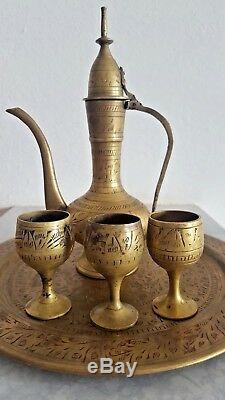 Service À Café Arabe Islamique Vintage En Laiton, Bronze Cuivre, 3 Tasses + Crémier + Plateau