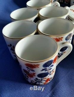 Service À Thé Japonais Vintage Café / Pot En Porcelaine De Chine Avec Fleur, 17 Pièces