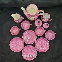 Service à café vintage avec décor de Limoges: Pot à café, sucrier, crémier, tasses à café en porcelaine rose