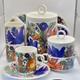 Villeroy & Boch / Acapulco / Service à Café Pour 3 / Vintage / 9 Pièces / État Très Bon