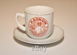 Vintage 1948 Vaikon Kaoekonteion Butler Serveur Espresso Demitasse Coffee Set