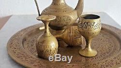 Vintage Brass Arabe Cuivre Bronze Islamique À Thé Café 3 Tasses + Creamer + Plateau