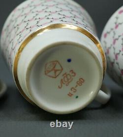Vintage Russe Lomonosov Lfz Porcelaine 22k Gold Cup Saucer Set Rose Net