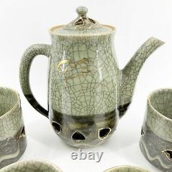 Vtg Rare Somayaki Soma Ware Green Crackle Horse Heart Café Thé Pot 4 Tasses Set