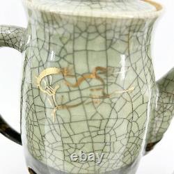 Vtg Rare Somayaki Soma Ware Green Crackle Horse Heart Café Thé Pot 4 Tasses Set